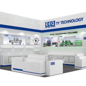 Invitation 丨 Meet Us at Booth 8.1C16 Automechanika Shanghai