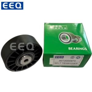 BELT TENSIONER 0002020019 FOR MERCEDES BENZ TENSIONER BEARING