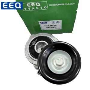 BELT TENSIONER 31170-RAA-A02 FOR HONDA ACCORD/ CIVIC/ CR-V TENSIONER BEARING